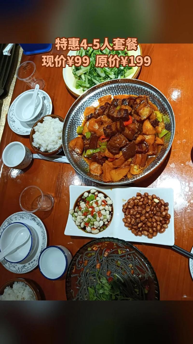 就在口味坊私房菜~有包厢,店内有水煮肉片等13款必吃推荐菜