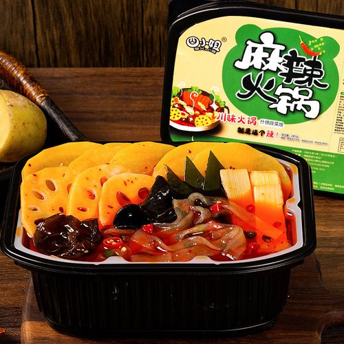 搜索_义乌购